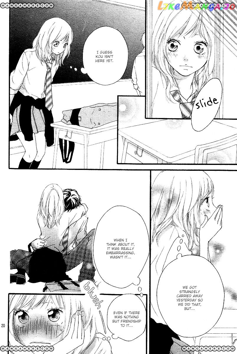 Ao Haru Ride, Chapter 14 image 21